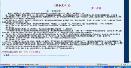 yw27777最新跳转接口